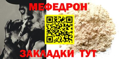 каннабис Канаш