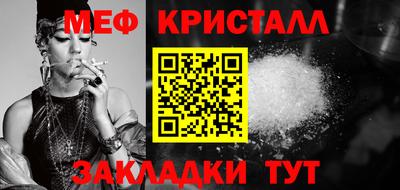 a pvp Кандалакша