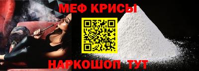 каннабис Канаш