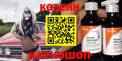каннабис Канаш